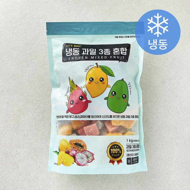 렛츠스윗 과일 3종 혼합 (냉동), 1개, 1kg
