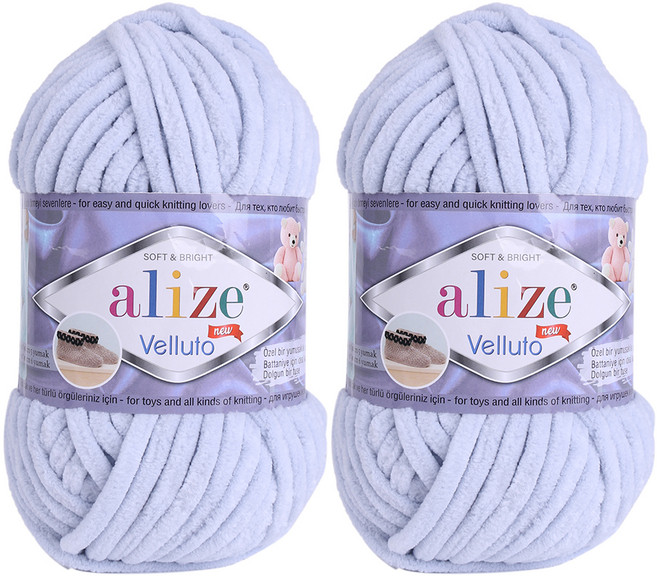 alize 벨루토 뜨개실, 416그레이블루, 2개