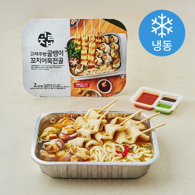 고래주방 골뱅이 꼬치어묵 전골 2~3인분 (냉동), 1.07kg, 1개