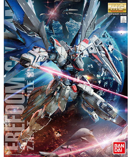 반다이 1/100 MG 프리덤 건담 ver 2, 1개