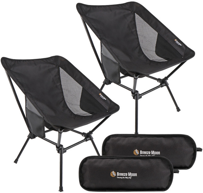 Breeze Moon 第二代方形輕量椅, 2個, ModernBlack