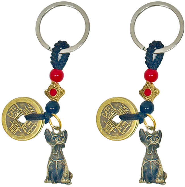 리빙다 12지엽전 행운 키링, 개, 2개