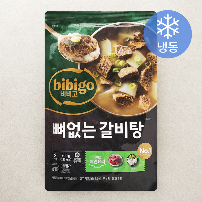 비비고 뼈없는 갈비탕 (냉동), 700g, 1개
