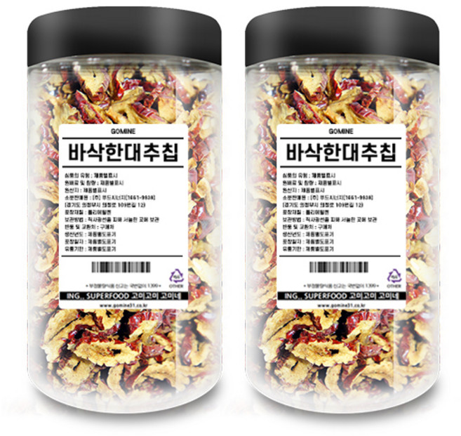 고미네 바삭한 대추칩, 100g, 2개