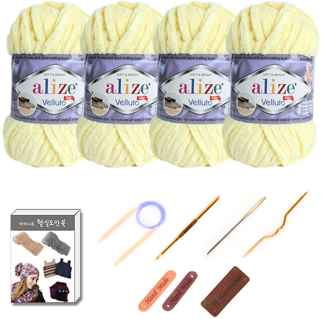 마마니트 벨루토실 4볼 목도리 DIY 세트, 1세트, 13파스텔노랑