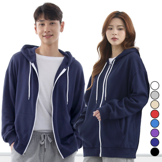 턴키 남녀공용 빅사이즈 베이직 무지 모던 후드 집업 AJ-1152