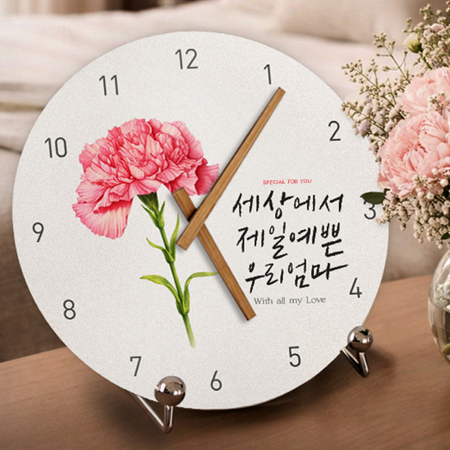 퍼니즈 어버이날 효도 선물 카네이션 무소음 벽시계 + 패키지 세트, 빅O 세상에서 제일예쁜 우리엄마(벽시계), 랜덤발송(패키지)