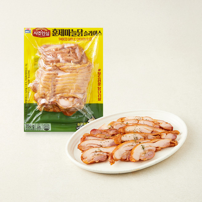 사조안심 훈제마늘닭 슬라이스, 350g, 1개