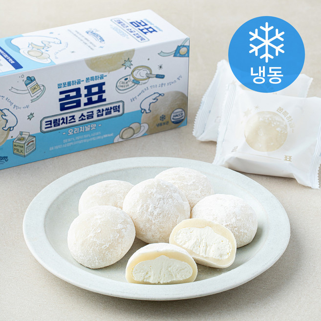 곰표 크림치즈 소금 찹쌀떡 오리지널맛 (냉동), 60g, 1개, 6개입