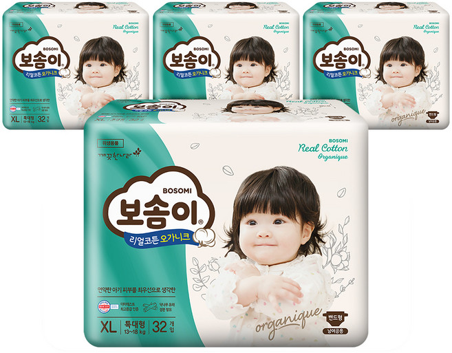 보솜이 리얼코튼 오가니크, 특대형(XL), 128매