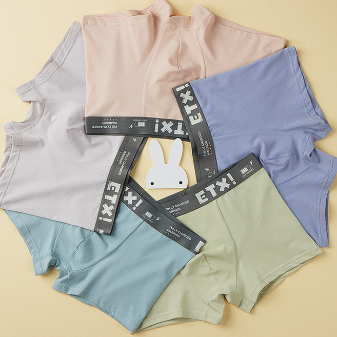 이티엑스저스트 스콕스 빅사이즈 학생 사각 드로즈 5종 세트