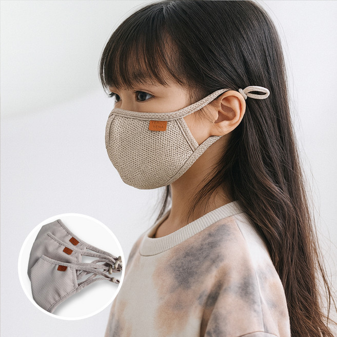 YEROOYENA 網眼立體透氣時尚家庭口罩 成人款 3入