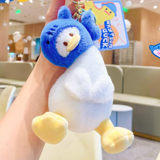 버블리데이 털모자 쓴 갸우뚱 오리 키링