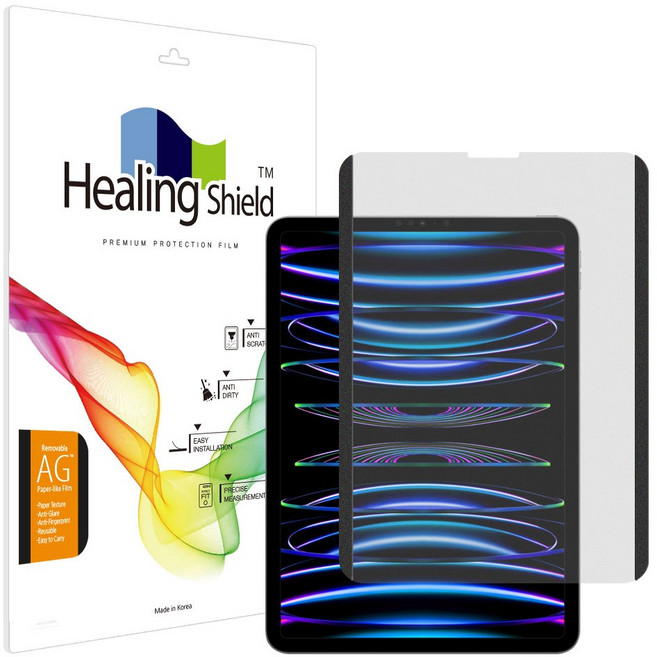 힐링쉴드 탈부착 마그네틱 종이질감 액정보호필름 세트, 1개