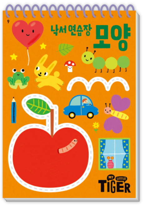 낙서 연습장, 모양, 삼성출판사