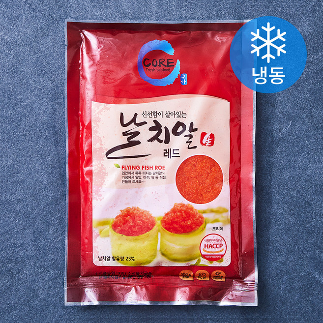 날치알 레드 (냉동), 1개, 500g
