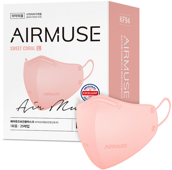 에어뮤즈 보건용 새부리형 마스크 대형 KF94, 25개입, 1개, 스위트 코랄