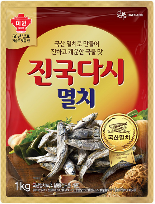 대상 진국다시 멸치, 1kg, 1개
