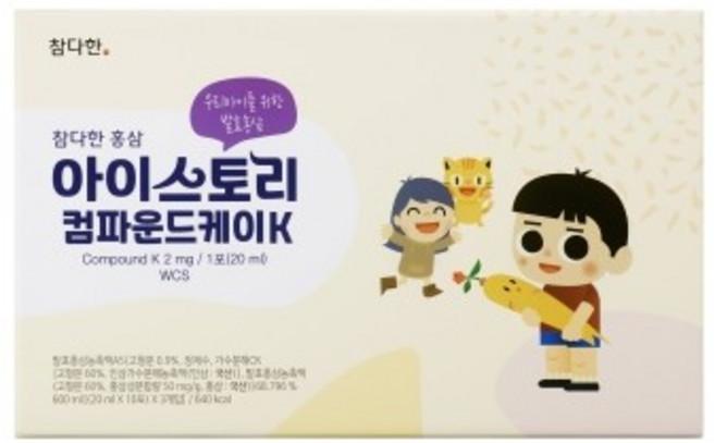 참다한 아이스토리 컴파운드케이K, 1개, 600ml