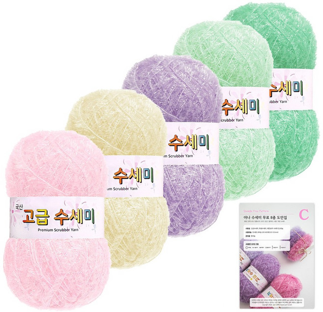 yarna 고급 수세미 뜨개실 80g x 5p + C타입 도안 8종 패키지 세트, 1세트, 03 캔디파스텔