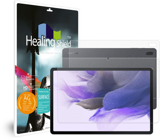 Healing Shield 類紙膜玻璃螢幕保護貼+背貼組, 單色, 1組