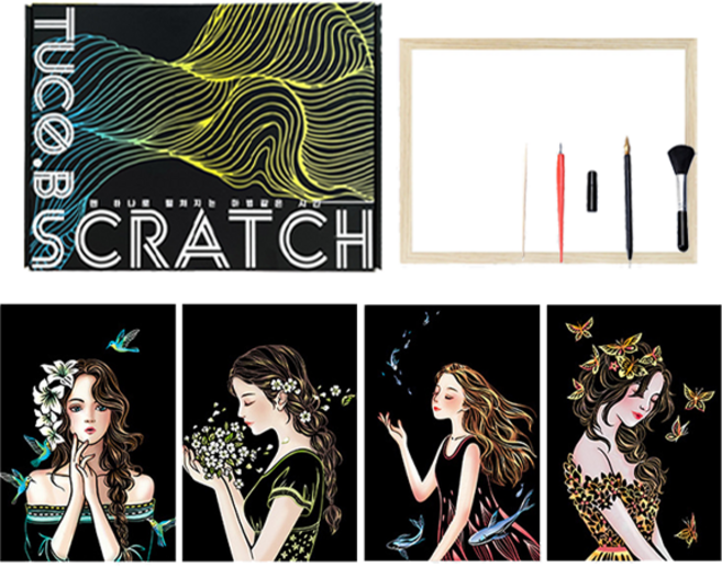 투코비 스크래치 페이퍼 프레임 세트 A4, 아름다운 소녀, 1개