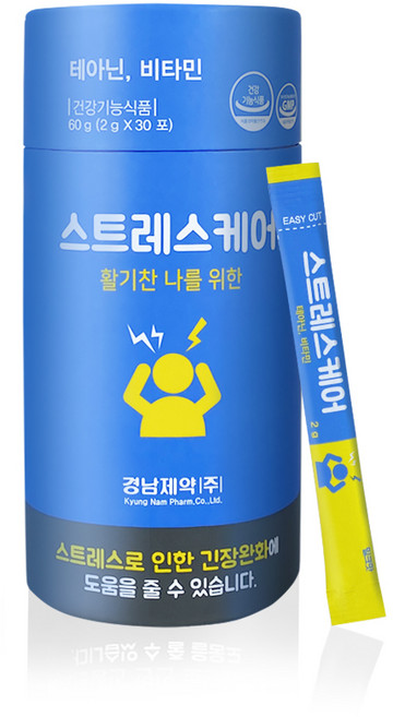 경남제약 스트레스 케어 영양제, 2g, 30개