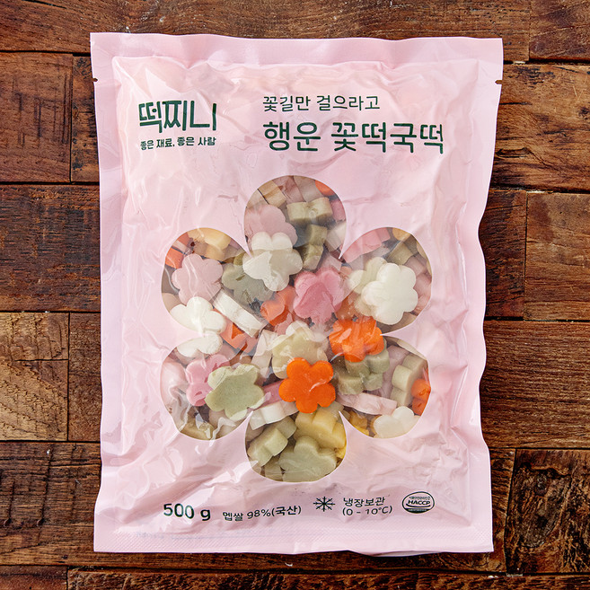 떡찌니 꽃길만 걸으라고 행운 꽃 떡국떡, 500g, 1개