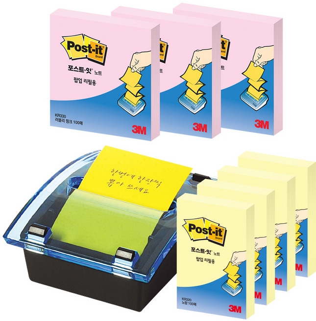 쓰리엠 포스트잇 팝업 크리스탈 디스펜서 팩 DS123 + 팝업 리필 KR330 3p 세트, 러블리핑크(팝업 리필), 1세트