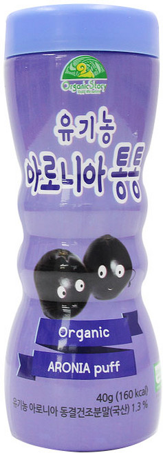 OrganicStory 유아용 유기농 아로니아통통 과자, 아로니아맛, 40g, 1개