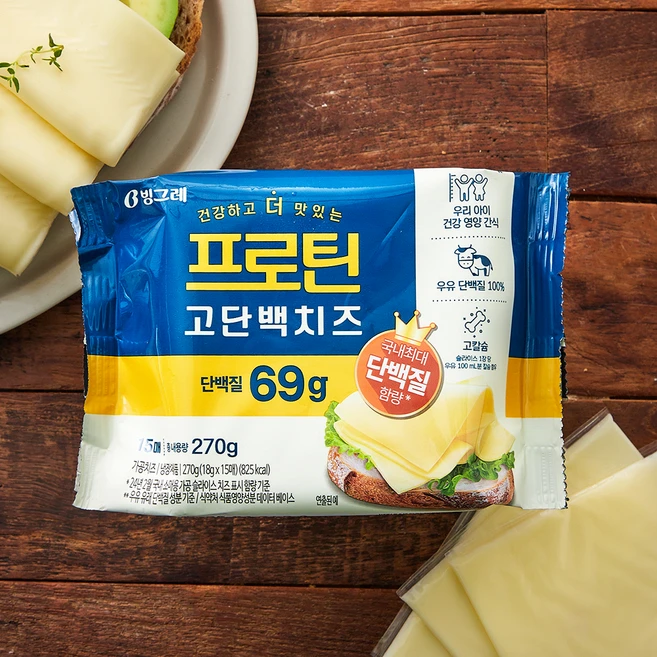 빙그레 프로틴 고단백 슬라이스 치즈, 18g, 15개입, 1개 - 쿠팡