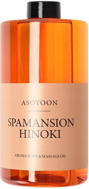 아소윤 스파맨션 아로마 바디 마사지 오일 히노키, 1개, 1L