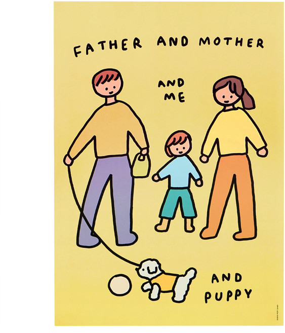 제로퍼제로 포스터 세가족 앤 퍼피