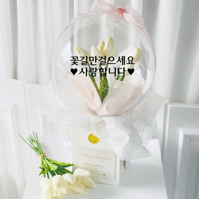 러블리팜 조화 터지지 않는 매직 꽃풍선 플라워박스형 튤립 25cm + LED조명 + 용돈홀더 10p + 레터링 어버이날, 플라워박스형_튤립_아이보리, 블랙, 1개