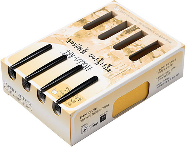 종이문화 헬로우아트 캘리플러스 엽서지 6 딥옐로우 100p + 붓펜 4p 세트, 1세트