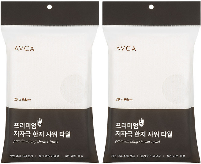 아브카 프리미엄 저자극 한지 샤워 타월, 2개, 1개입