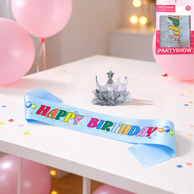 파티쇼 생일 홈파티 포토존 왕관 + 어깨띠 세트, 실버(왕관), 컬러풀 라이트블루(어깨띠), 1세트