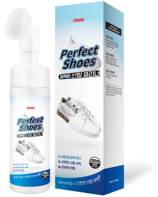 대쉬 퍼펙트슈즈 신발클리너, 1개, 200ml