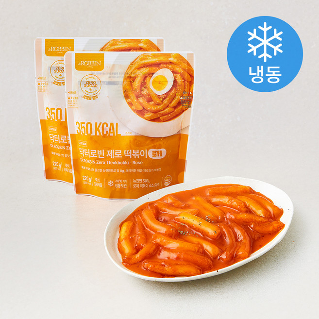 닥터로빈 제로 떡볶이 로제 (냉동), 220g, 2개