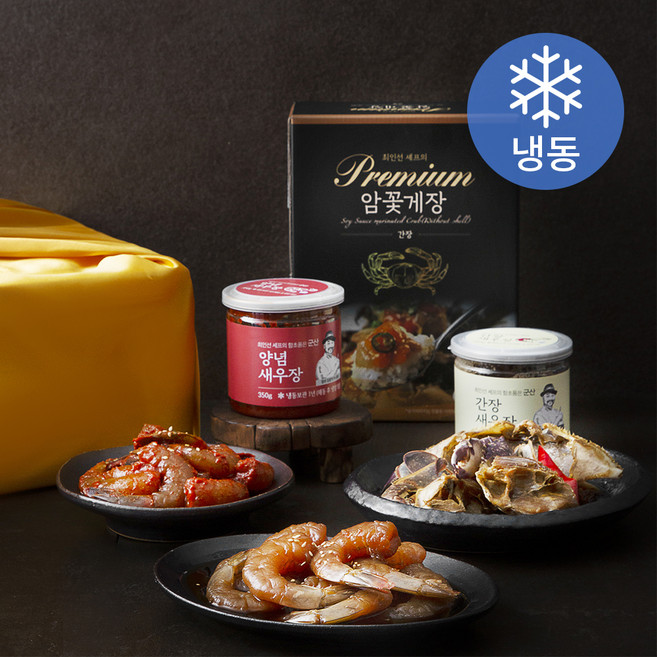 영인바이오 암꽃게장 700g + 새우장 양념 350g + 새우장 간장 350g 선물세트 B, 1.4kg, 1세트