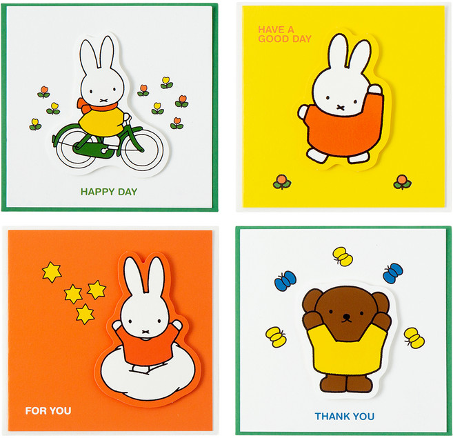STUDIO EIGHT Miffy 立體祝賀卡 2款套組, 白色 + 橘色, 白色 + 黃色, 2套