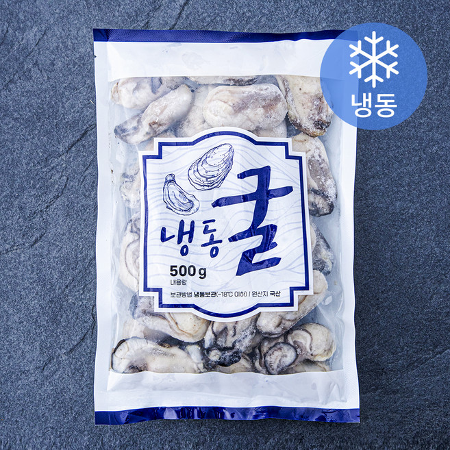 굴 (냉동), 1개, 500g