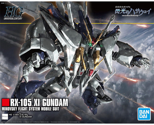 반다이 1 144 크시 건담, 1개