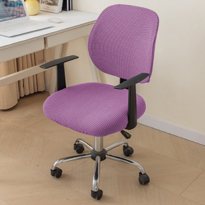 마켓플랜 스플릿 의자 좌석커버 세트, 퍼플, 1개