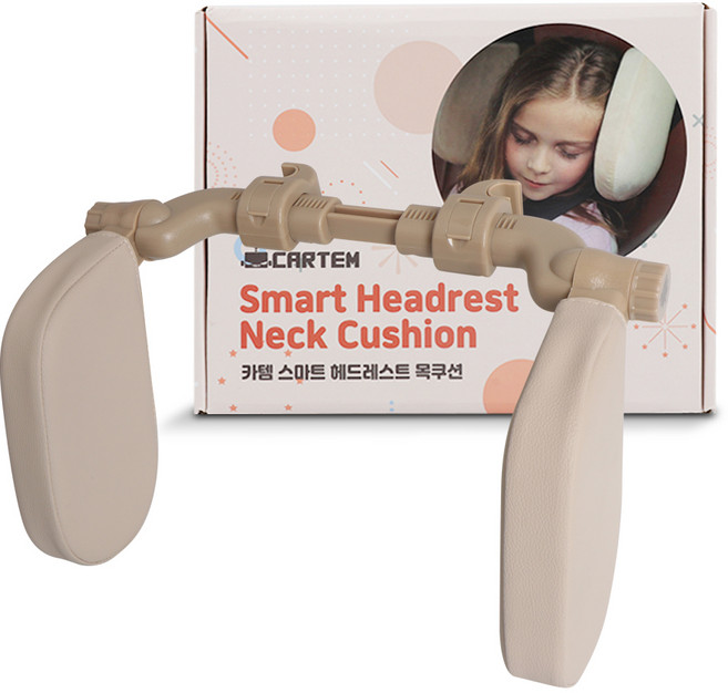 Cartem 智慧型頭枕頸枕, 米色, 1個