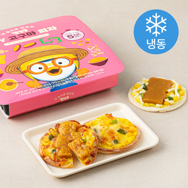 뽀로로 DIY 고구마 피자 (냉동), 270g, 1개입, 1개