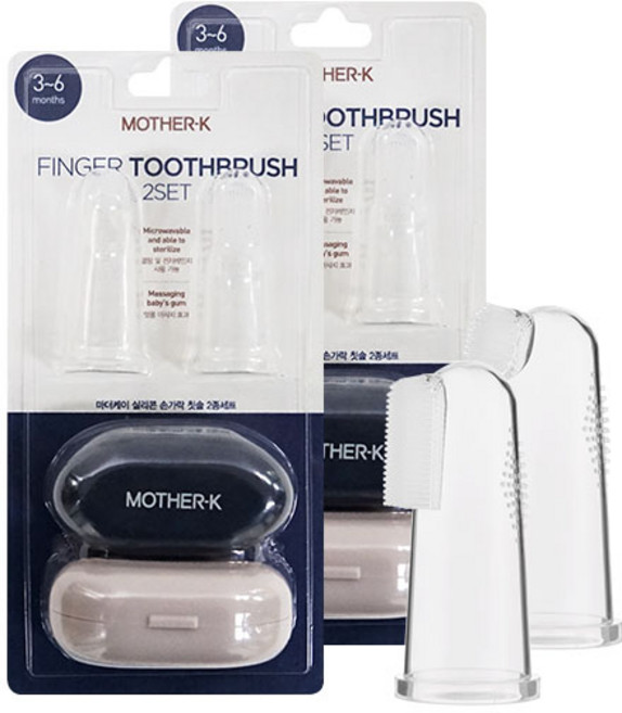 마더케이 실리콘 손가락 칫솔 2종 세트, 혼합색상, 2개입, 2세트