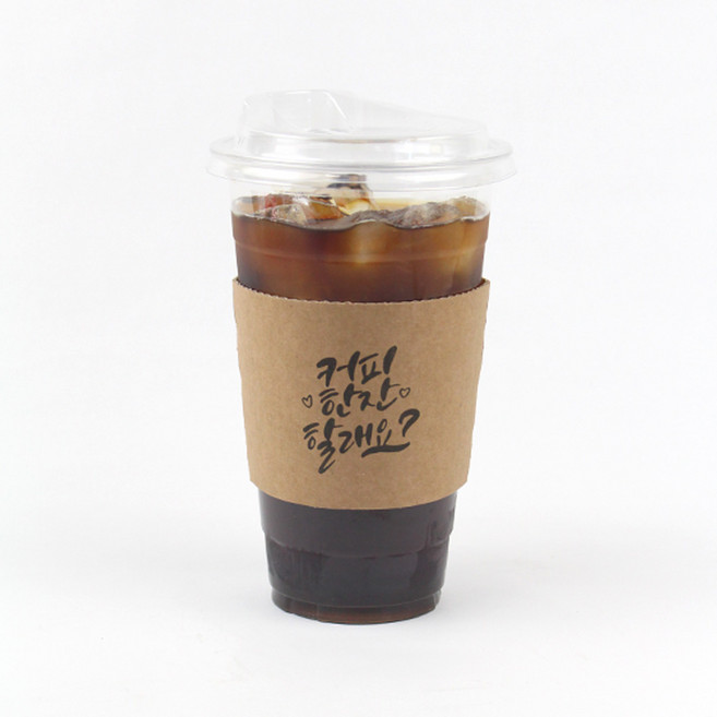 아이엔피 PET 98mm 아이스컵 바디 420ml + 드링킹 리드 + 마음캘리 홀더 랜덤발송 세트, 25개입, 1개