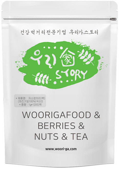 우리가스토리 국산 자소엽차 티백, 1개, 120개입