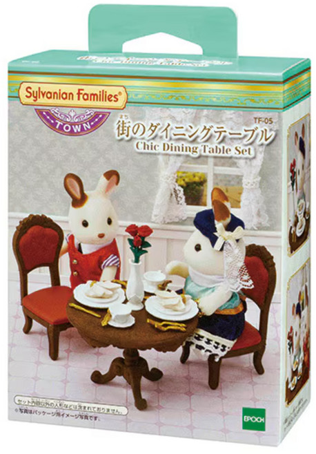 EPOCH Sylvanian Families 森林家族 TOWN餐桌組 EP29530, 1套